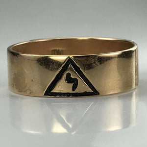 Vintage Masonic Wedding Band. Masonic Symbol Ring. 10k Gold Band. Circa 1950. - Scotch Street Vintage